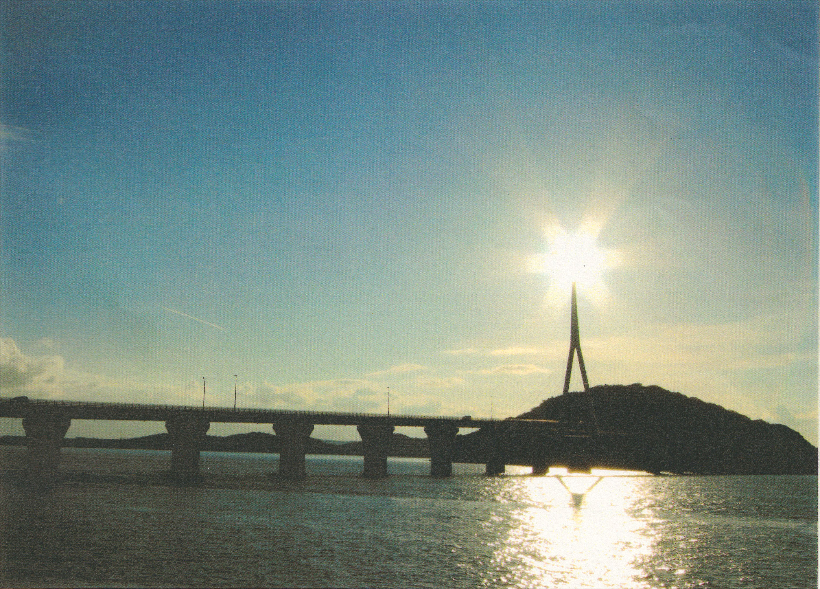 高く済む、秋の空