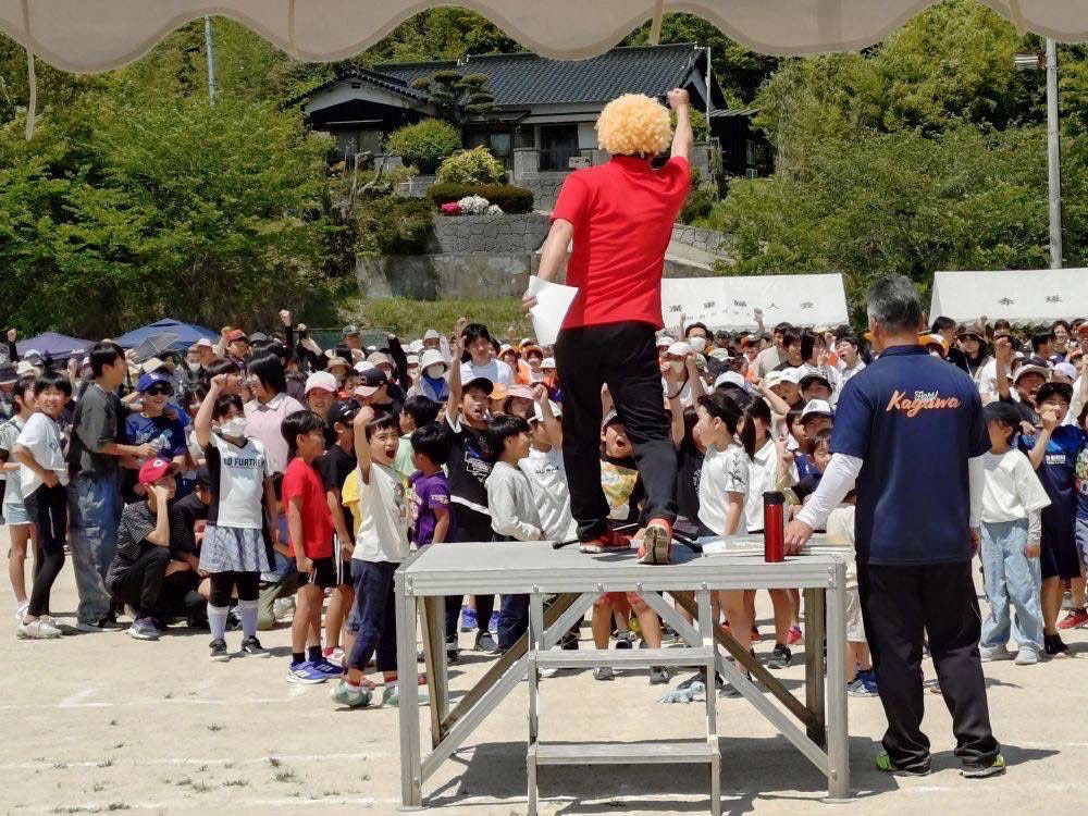 嘉川のパワーをオラにくれ！